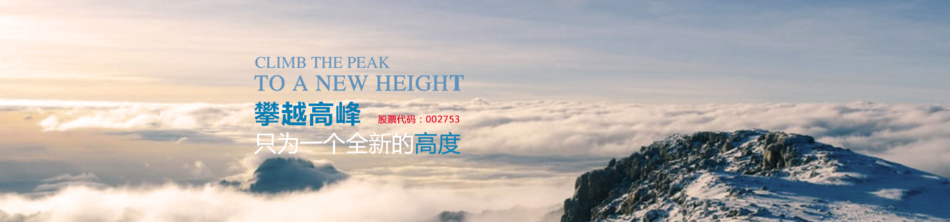 全304不銹鋼風淋室
